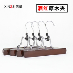 Hairpin wood skirt clip pants clip wholesale foldable underwear curtain solid wood clip anti-slip clip cross-border supply