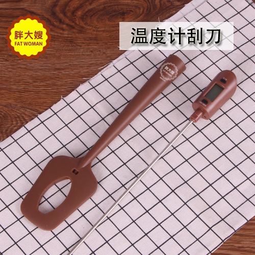 Sister-in-law silica gel Scraper Digital Thermometer Water meter Chocolate one Barbecue oil thermometer