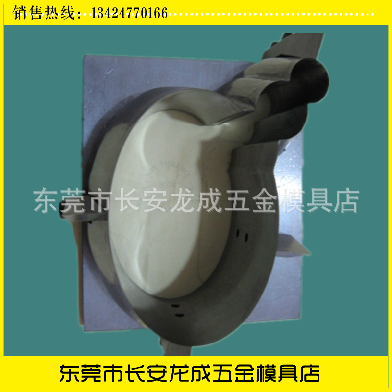 【厂家直销】冲压模具加工便利贴高速钢刀模