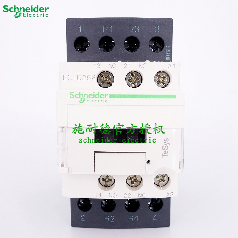 Original genuine goods four-level ac contactor LC1D258F7C LC1-D258F7C AC110V Original genuine goods four-level ac contactor LC1D258F7C LC1-D258F7C AC110V