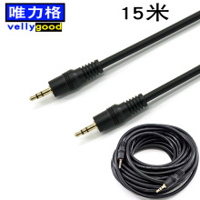 15�� �o���~һ��һ3.5�D3.5 僽���� ���� �������������l��