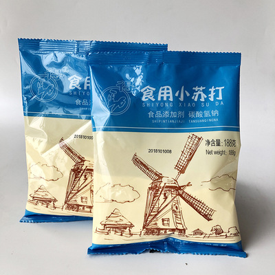 食用小苏打发面洗果蔬清洁厨具 食品膨松剂超市餐饮批发 烘焙原料|ru