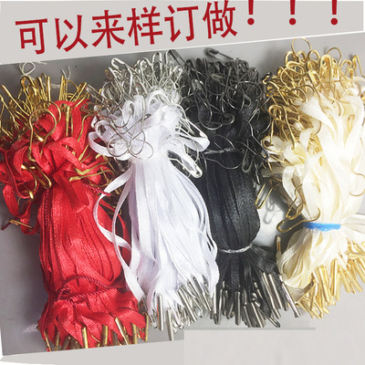 Clothing accessories clothing Tag Rope line Customized silk ribbon gourd Pin Listing Suspender hand needle