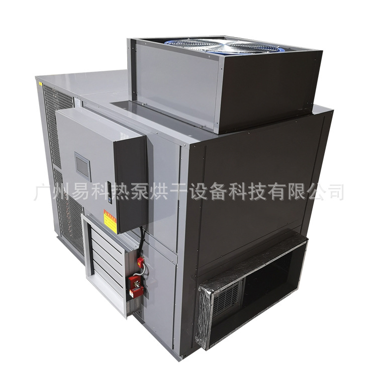 �Ĵ��������������ܺ�ɻ� С��ʳƷ����豸 ��ʪ����һ���