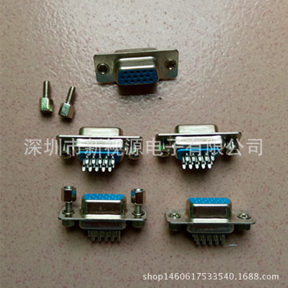 VGA插头 后铆螺母  焊线式插头DB15孔连接器