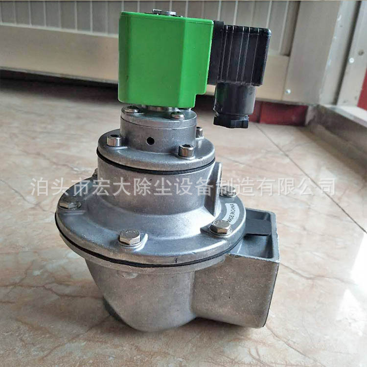 河北宏大厂家加工dmf-40s直角电磁阀 现货多多