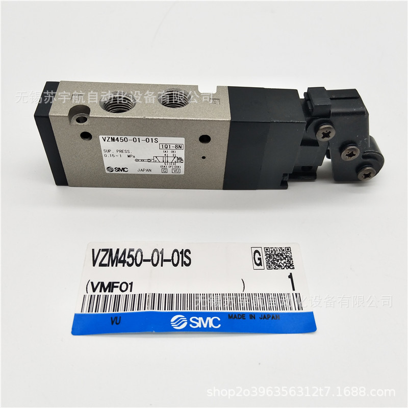 SMC原装VZM450-01-01/06S五通气控阀