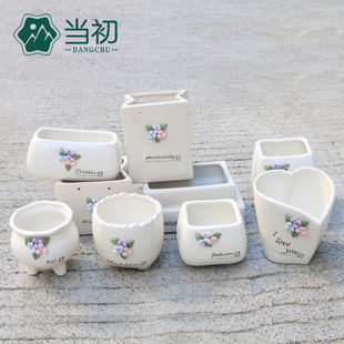��DIY�մɰ״ɶ���ֲ��С����Ĵָ���������⼃�ֹ����º��s