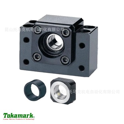 direct deal:Ball screw Support seat Screw support seat BK15/BK20/BK25/BF15/BF20