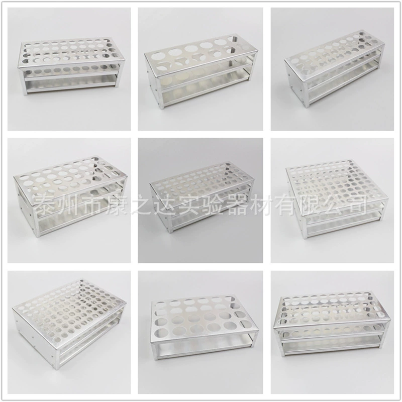Алюминиевые держатели для пробишек центробежные держатели для сбора кровеносных сосудов Разбавление отверстия держатель стакана 13/14/16/17/19/30