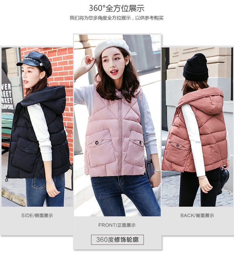 Gilet femme en Fibre de polyester - Ref 3317753 Image 7