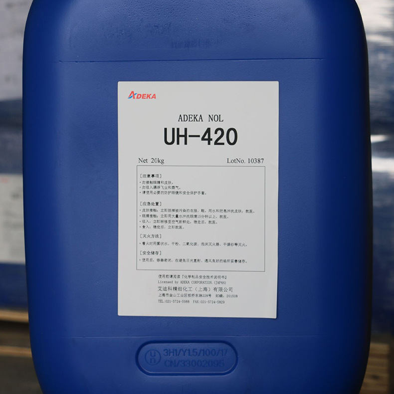 日本艾迪科ADK水性聚氨酯增稠流平剂UH-420 缔合型 增稠流平剂