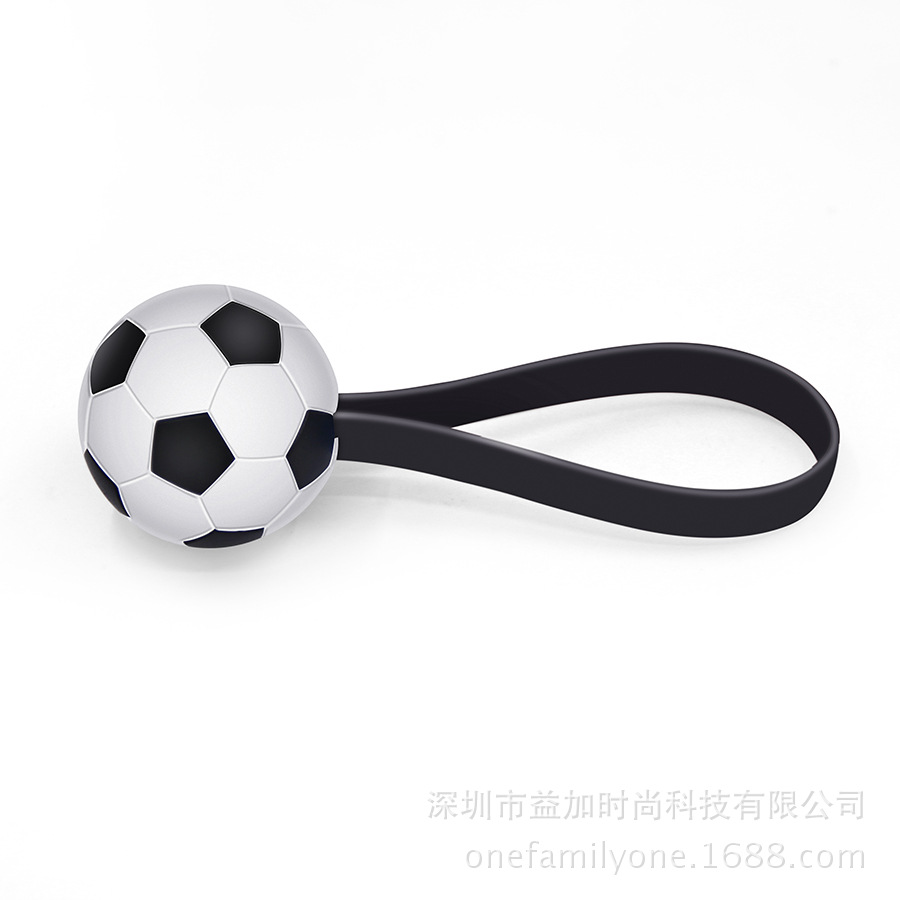 世界杯赠品礼品足球钥匙扣数据线 二合一足球线 世界杯球迷用品