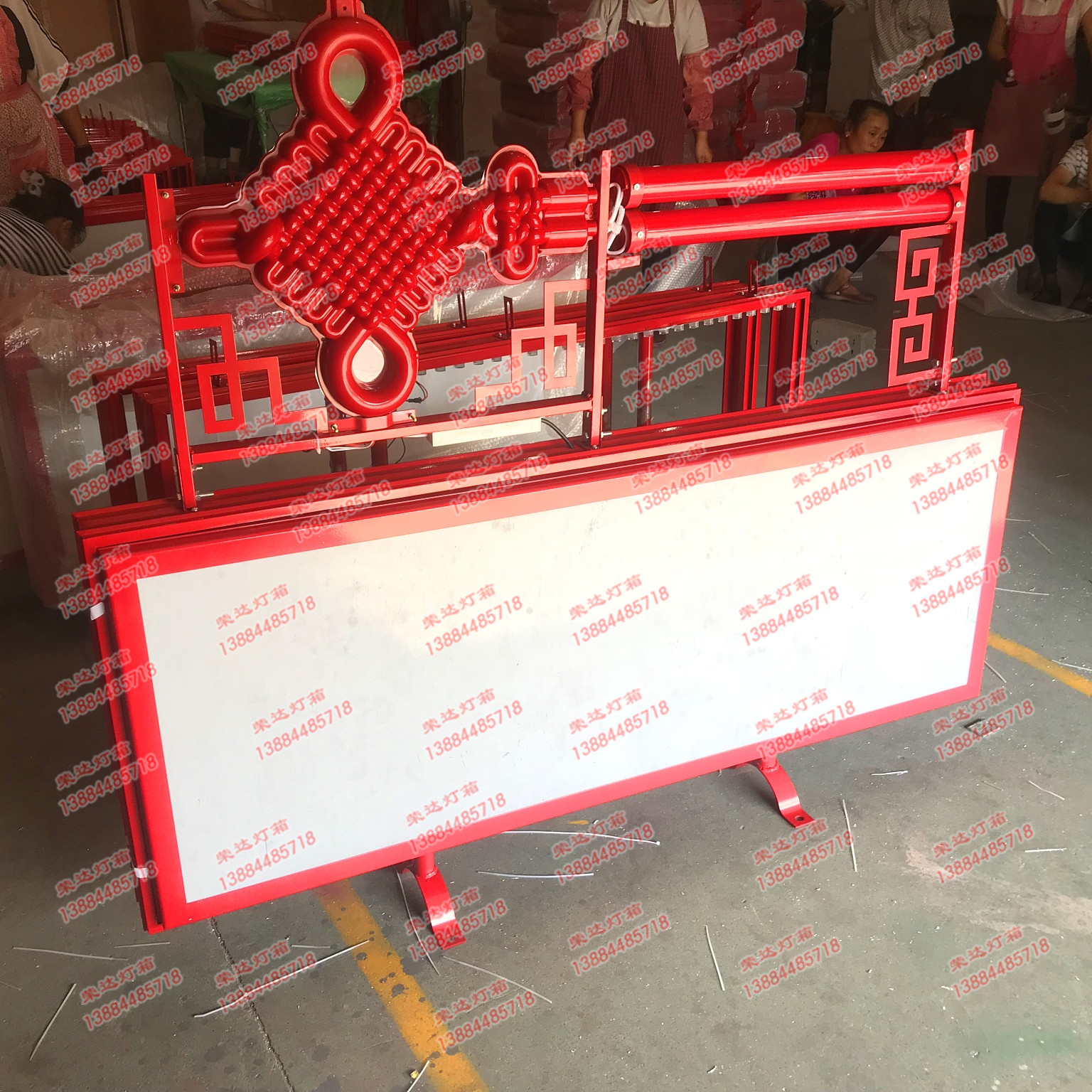 帶面板開啟式+側(cè)中國結(jié) 水印 (3)