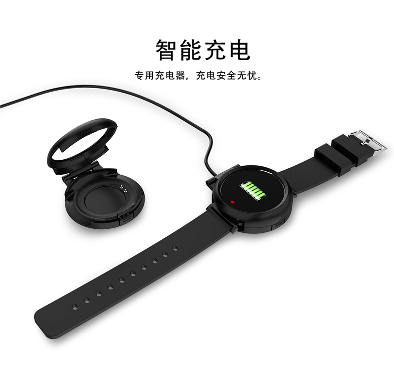 Smart watch HIMACOM - Ref 3391246 Image 24