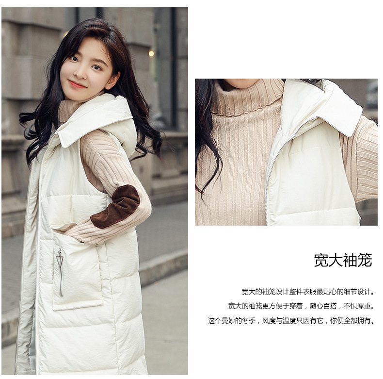 Gilet femme en Fibre de polyester - Ref 3317013 Image 10