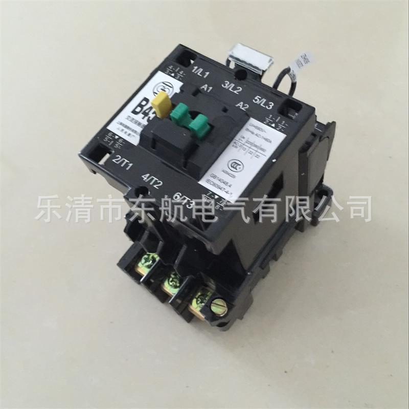 供应上海人民电器厂  B37-30-22交流接触器 B45-30-22上联牌