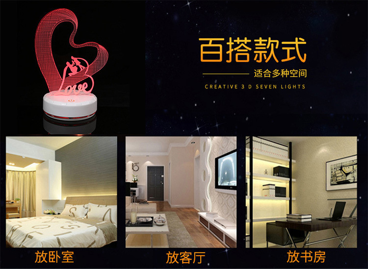 9513536104_1404439591