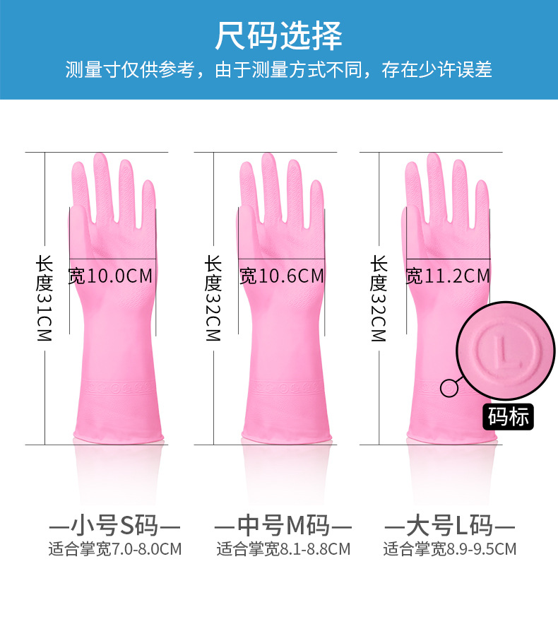 第4张-彩色.jpg