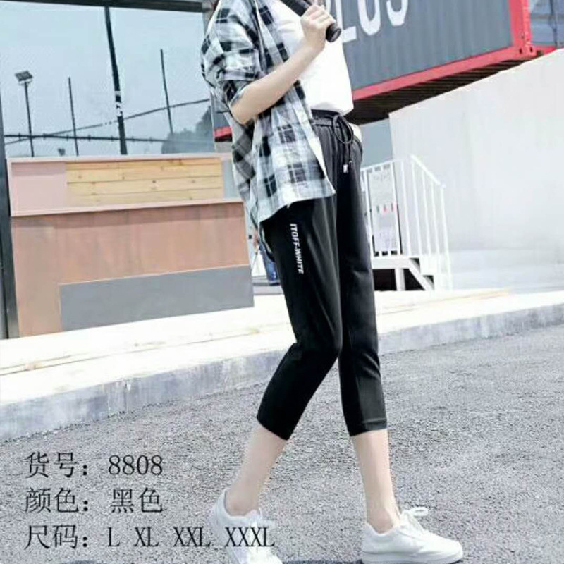8808 2018新款哈伦裤八分女夏薄款米兰纹运动风女裤春夏字母系带