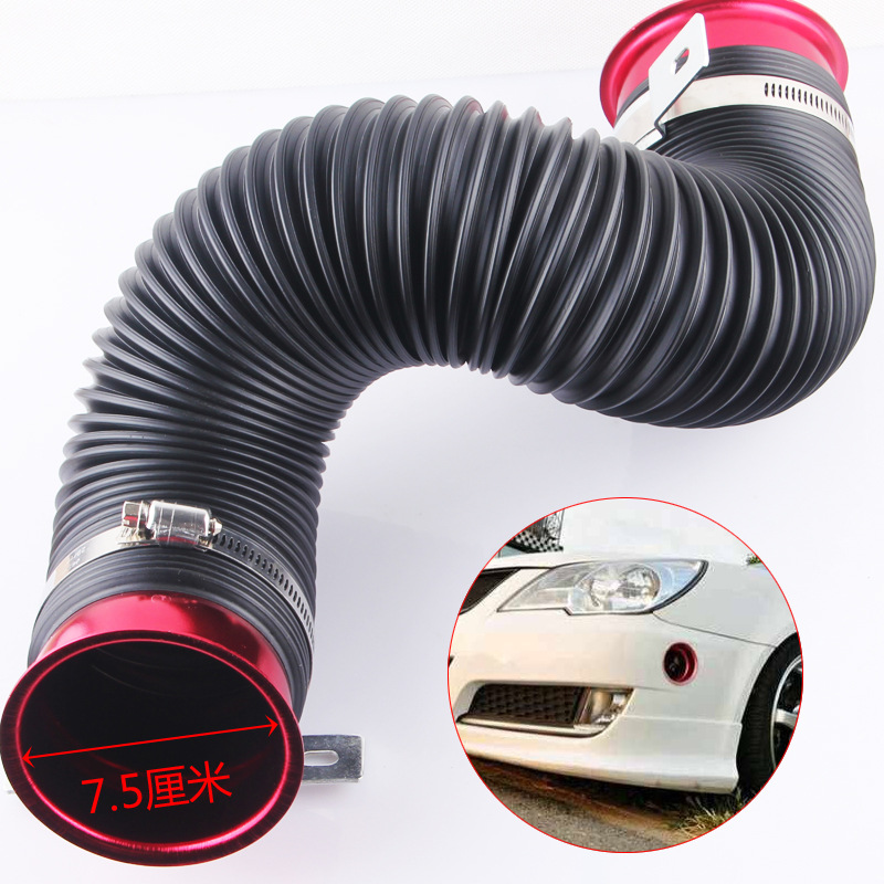 汽车改装动力进气管伸缩导流软管涡轮增压器发动机进气刹车导风管