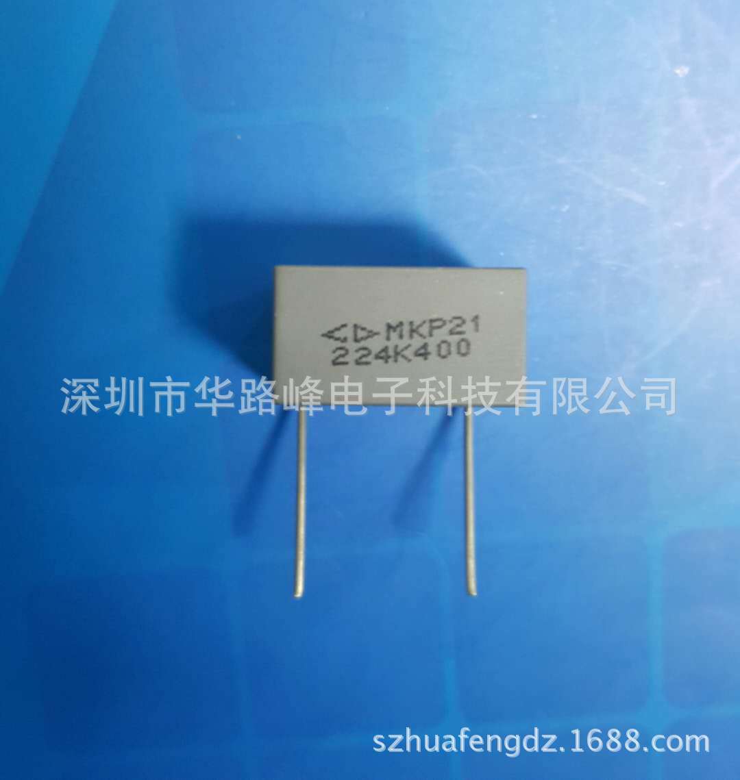 �ֻ���Ӧ��ʽ������Mkp21 400V224