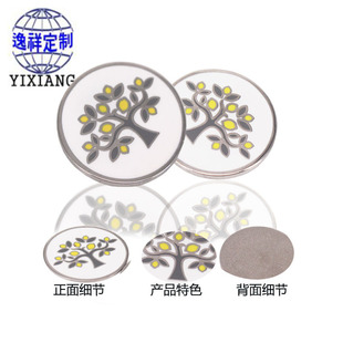 �S���������ٻ��� �m�œu�X��m�Ŵ��F���� ��˾logo������