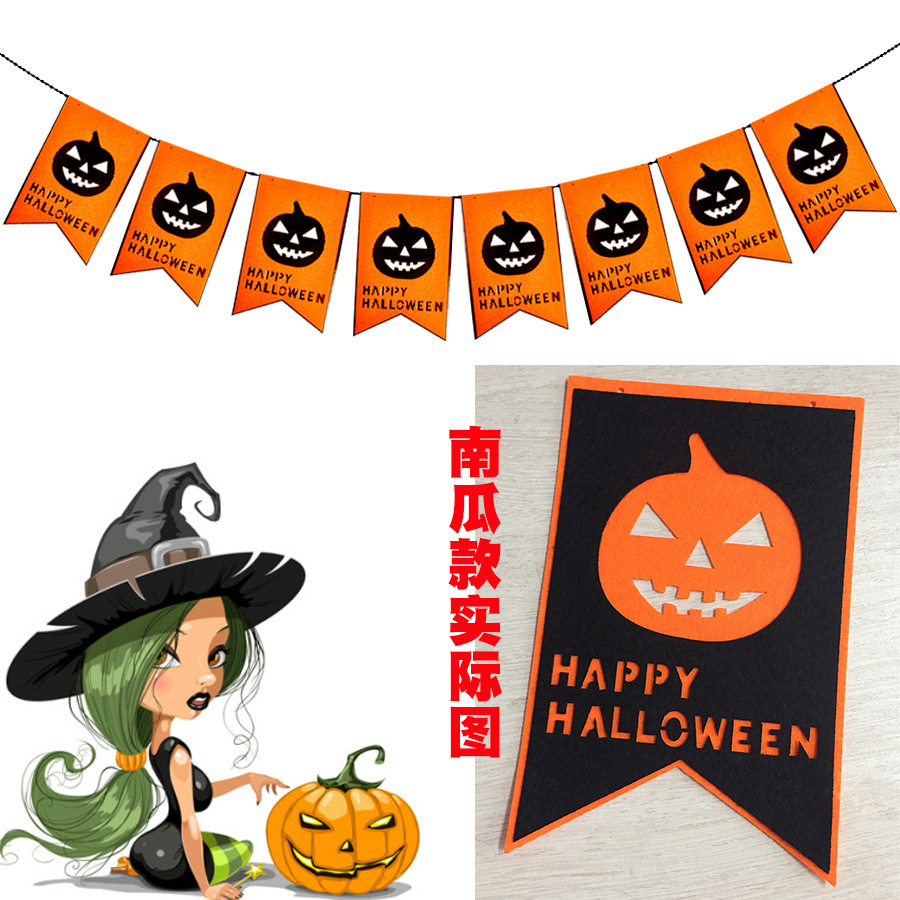 4457230417_1536784786