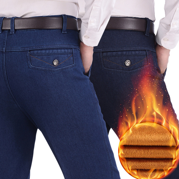 Demi-season insulated comfortable warm jeans