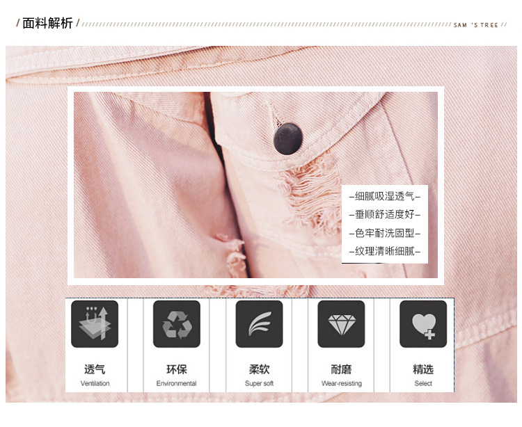 Blouson femme en Cow-boy - Ref 3322262 Image 12