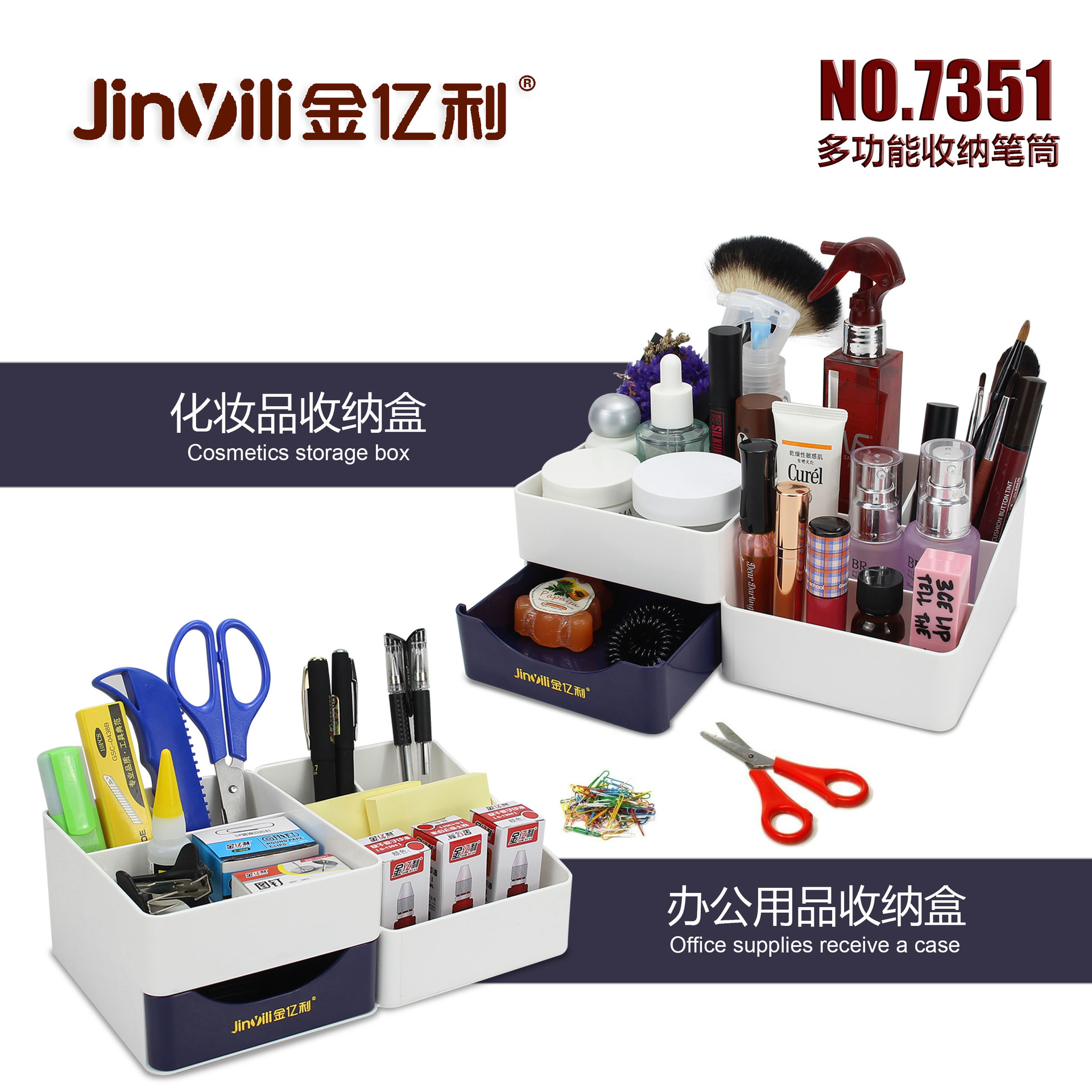 09组合3 拷贝.jpg