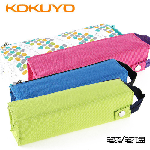 KOKUYO stationery bag large capacity student stationery pencil bag PC22 multi-function storage bag pencil bag