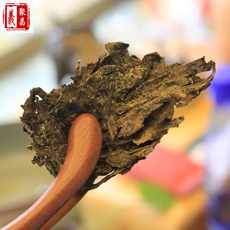 2斤安化黑茶手工金花手築茯磚1kg 源產地 原葉黑茶茯茶煮茶