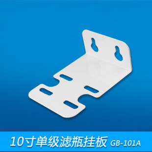 ��ˮ��������l10��μ������͒�Ƭǰ���^�V�o߅��屬�Vƿ��Ƭ