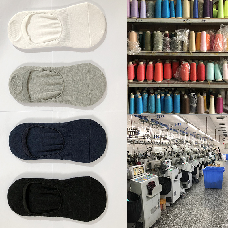 厂家定制 夏季船袜 男女士硅胶隐形袜 纯色浅口棉袜|ms