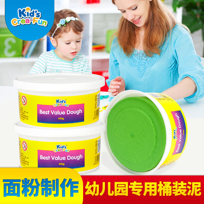 欧盟标准小麦粉无毒橡皮泥安全面粉彩泥幼儿园采购手工1磅桶装泥|ms