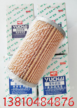 500KW�֠��ֲ��Ͱl늙C ���͞VоP20998367