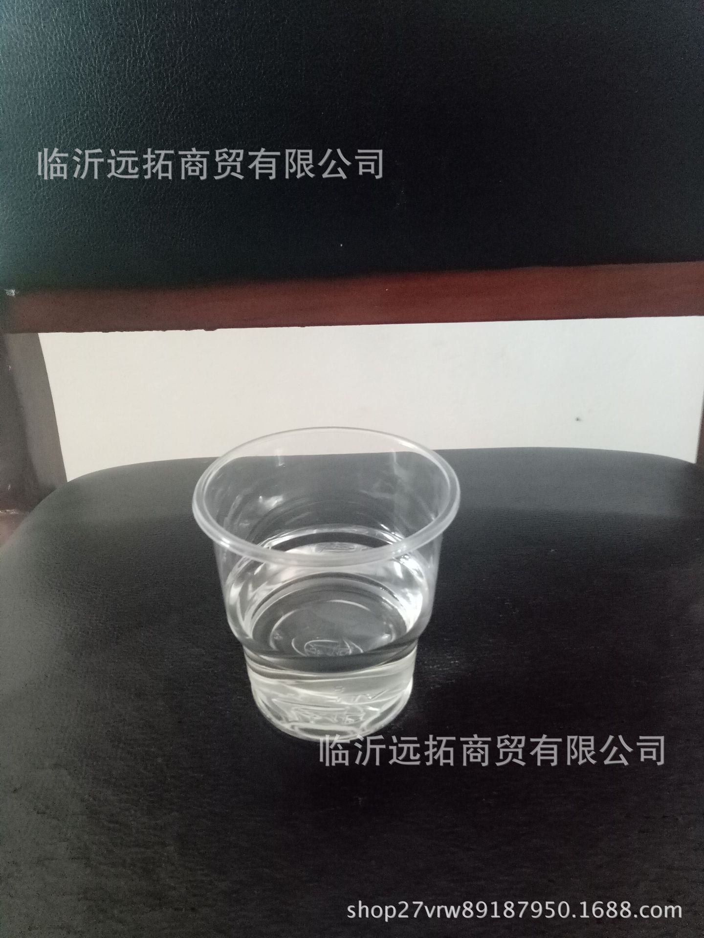 板材专用硅油   无色透明    脱模润滑    价格合理