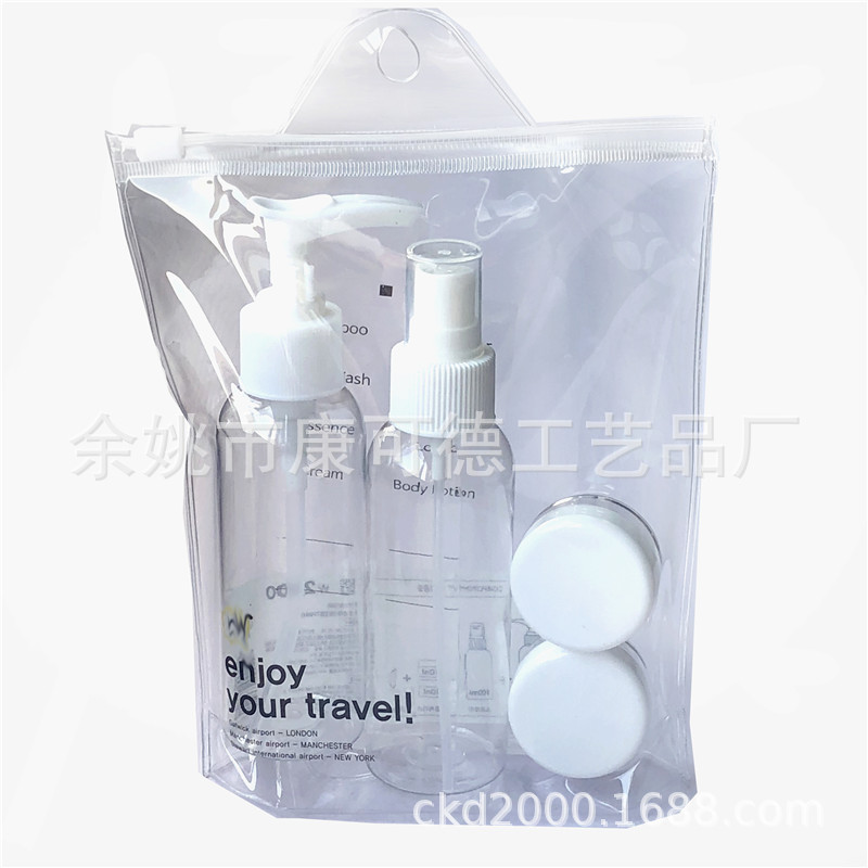 化妆品旅行套装瓶，分装瓶，喷雾旅行套装，膏霜盒面霜瓶