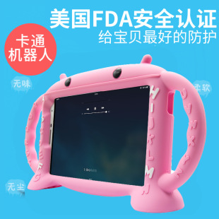 �m���A��M2M3M5M6PRO matepad11���zƽ���o�� ��ͯ��ͨ�o�׹��z