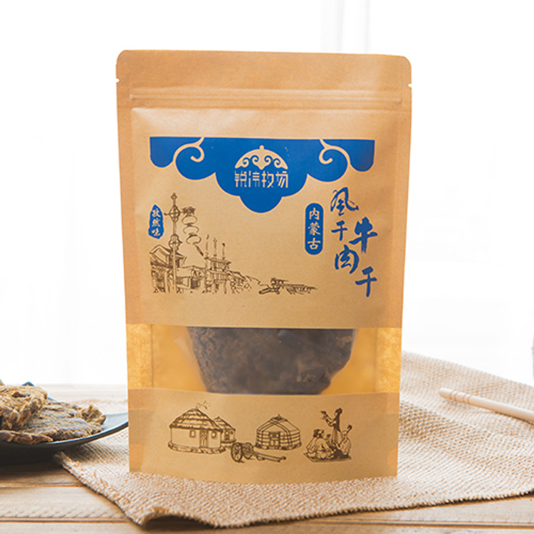 包郵5斤裝牛肉片內蒙古特産風幹牛肉幹食品肉類零食牛肉壹件代發