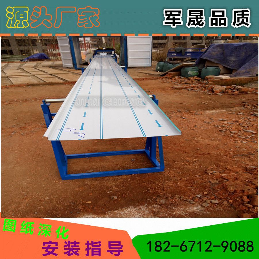 铝镁锰板厂家供应1.0mm 氟碳漆430型铝镁锰立边咬合屋面