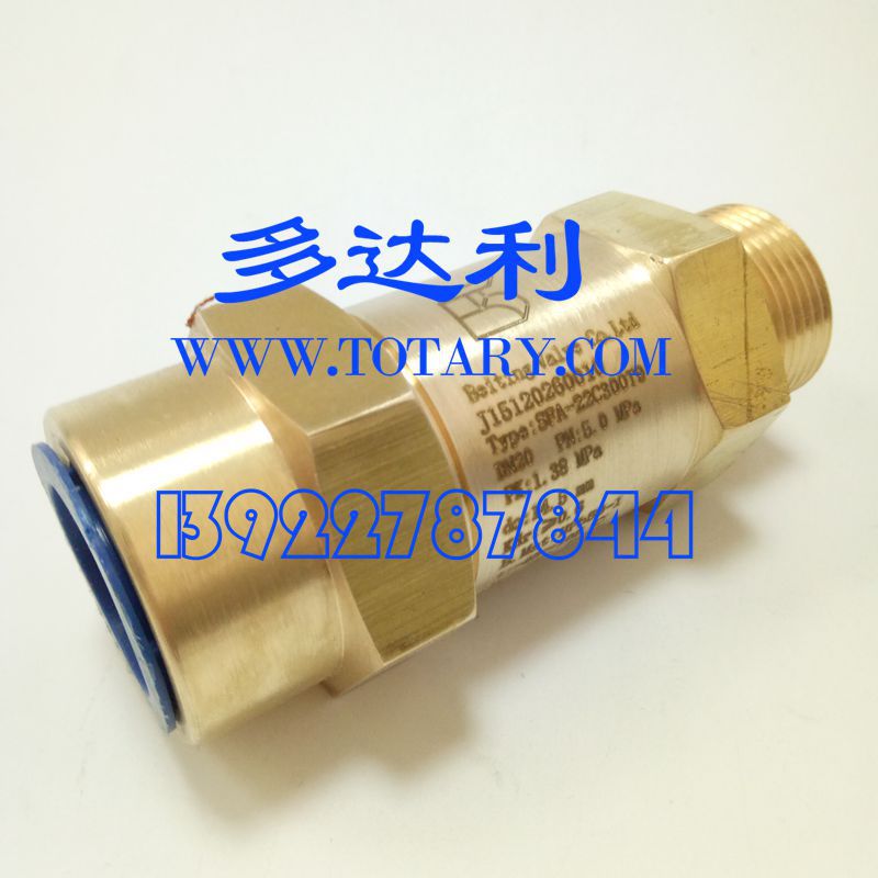  ȫ SFA-22C300T9 Trane Safe valve