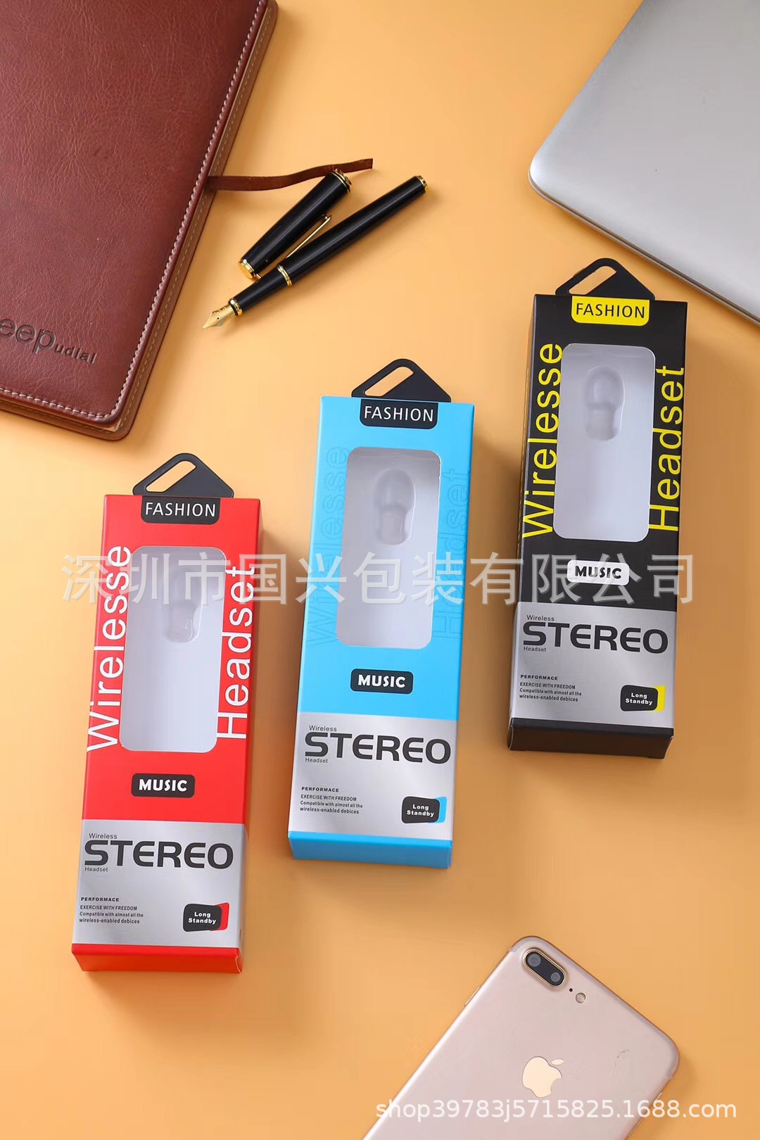 新款165单耳通用蓝牙耳机中性包装盒 无线耳机吸塑纸盒 现货批