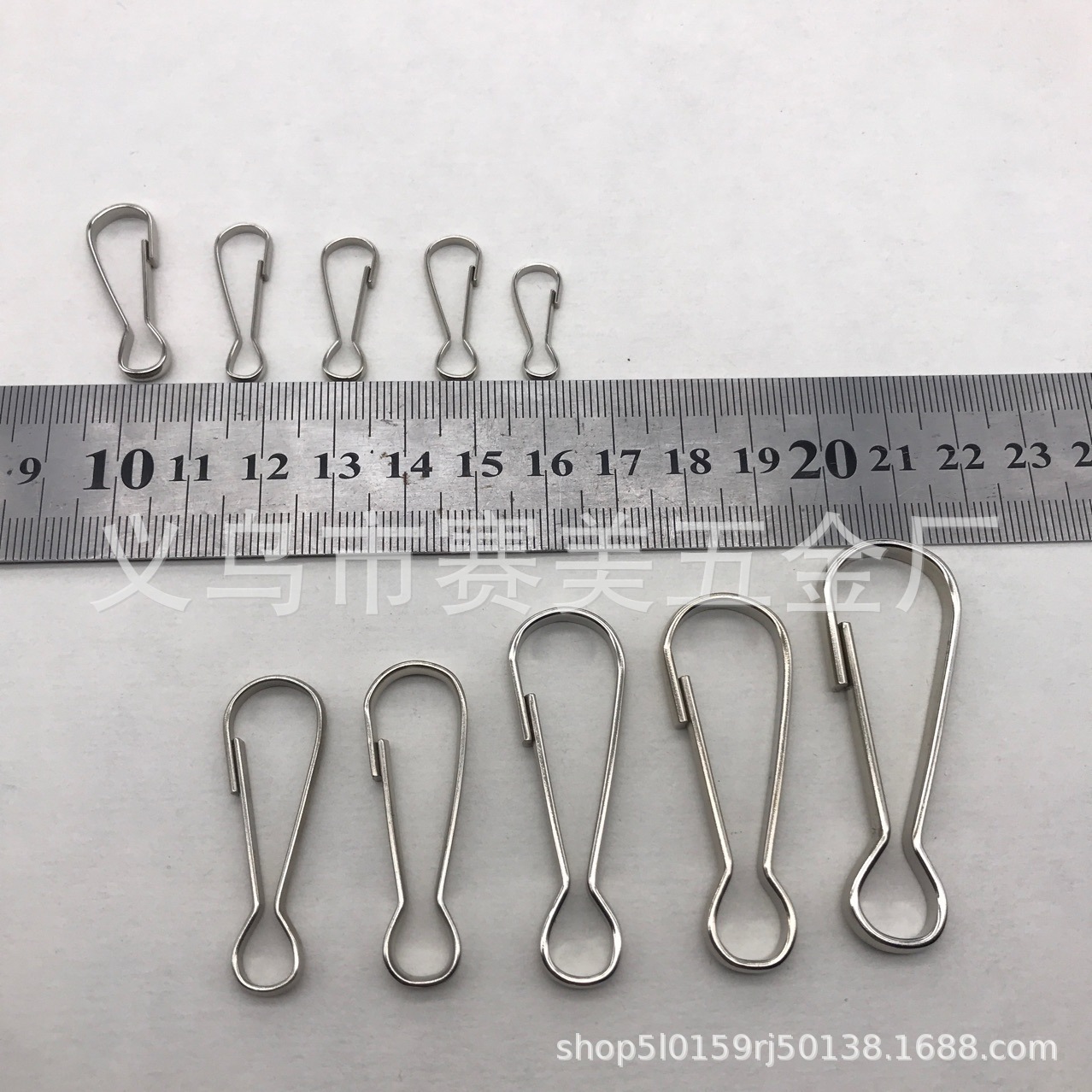 9357256044_724463745