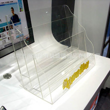 惠州亞克力廠家定做亞克力展架 絲印logo有機玻璃傳單派發盒