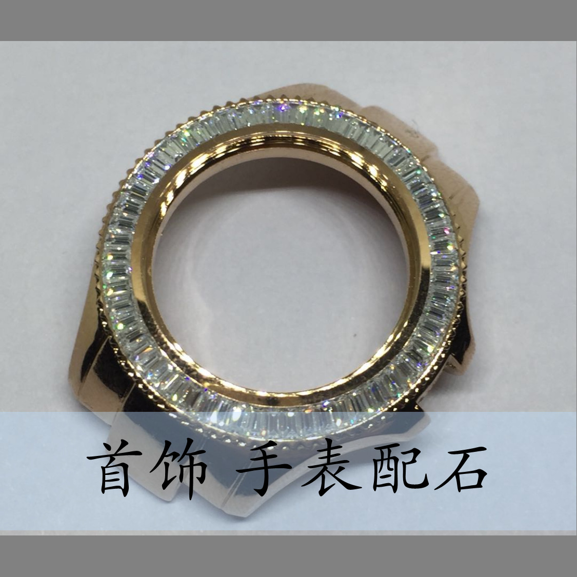 梧州人造宝石 白色梯方锆石 梯形锆石 厂家直销锆石梯方钻-阿里巴巴