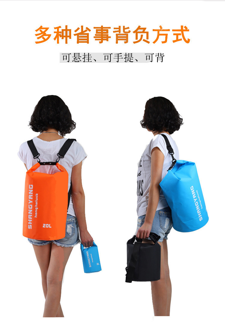 8609422312_300604843