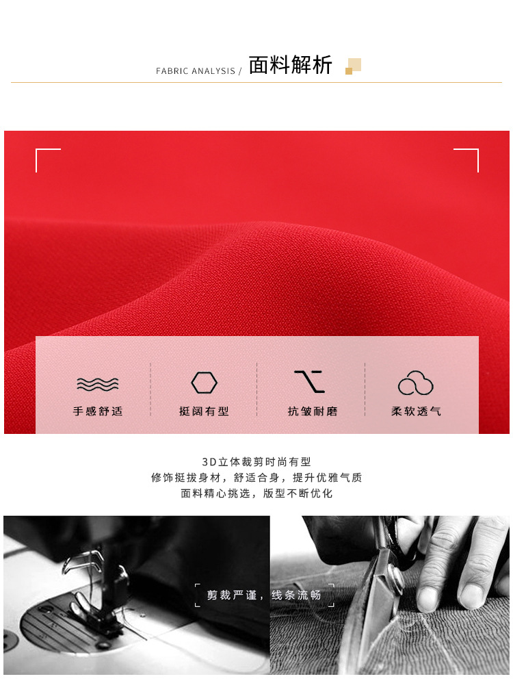 Chemisier en dentelle - Ref 3441988 Image 10