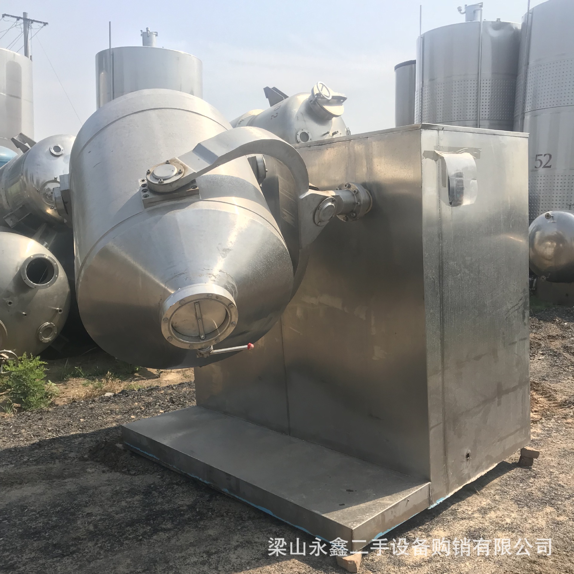 低价出售二手混合机 二手三维混合机 二手600L干粉混合机